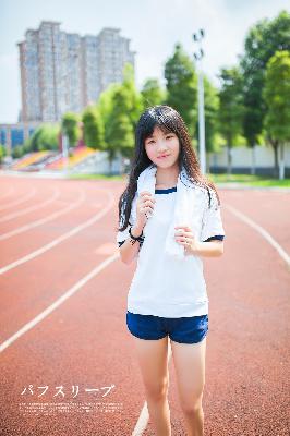 宁尘许舒颜小说免费阅读