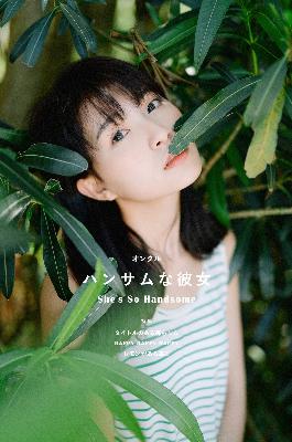 9.1破解版.APK安装